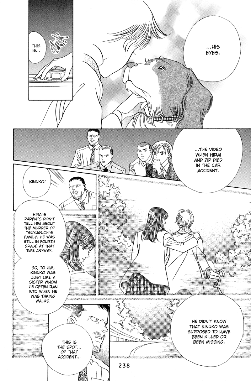 Himitsu Vol.2 Chapter 4 page 116 - Vol.2 Chapter 4