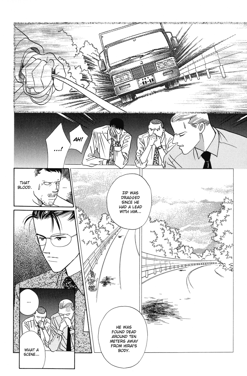 Himitsu Vol.2 Chapter 4 page 118 - Vol.2 Chapter 4