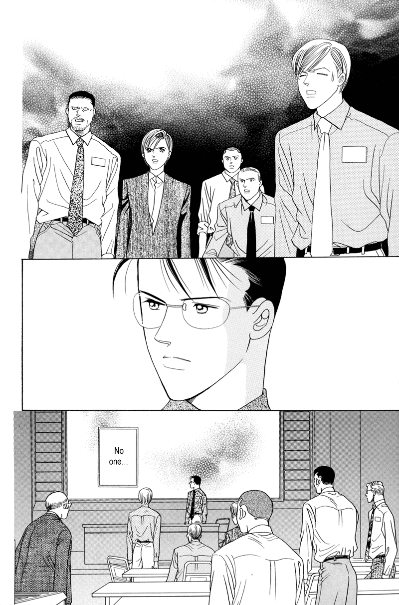 Himitsu Vol.2 Chapter 4 page 121 - Vol.2 Chapter 4