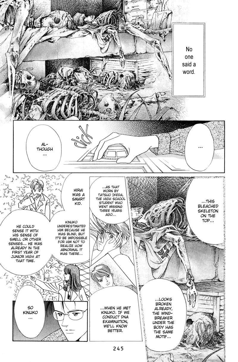 Himitsu Vol.2 Chapter 4 page 122 - Vol.2 Chapter 4