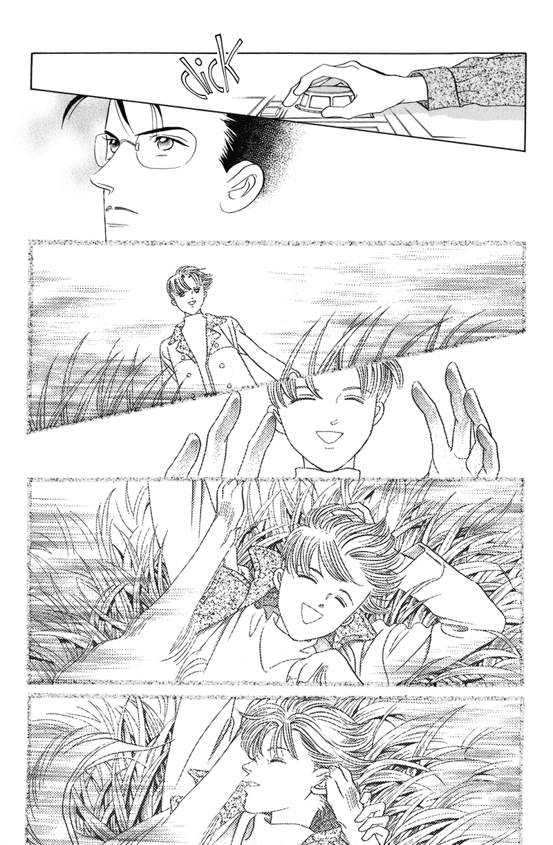 Himitsu Vol.2 Chapter 4 page 124 - Vol.2 Chapter 4