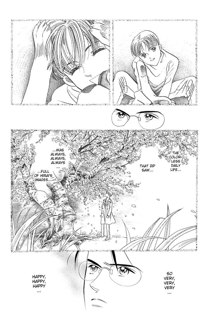 Himitsu Vol.2 Chapter 4 page 125 - Vol.2 Chapter 4