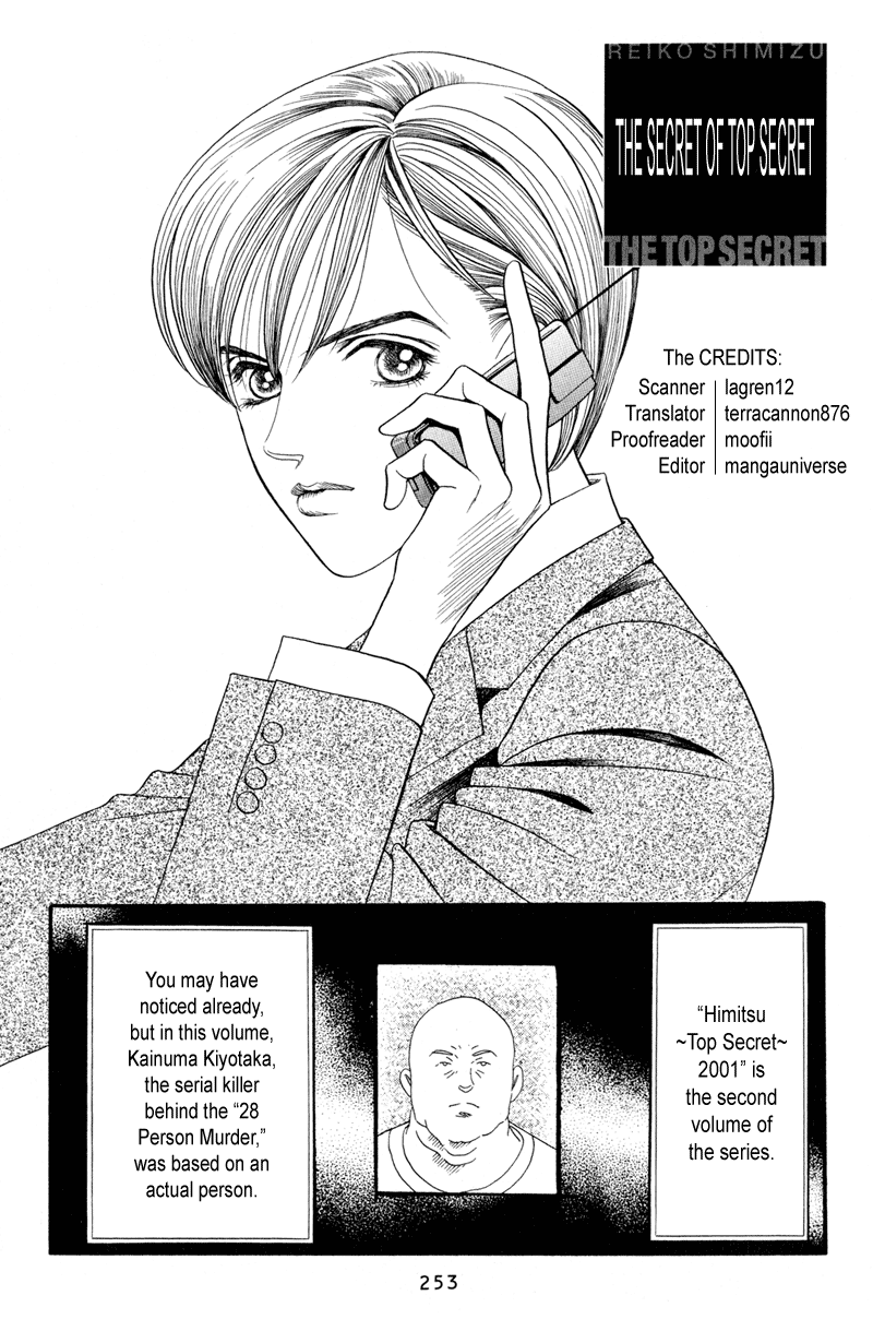 Himitsu Vol.2 Chapter 4 page 129 - Vol.2 Chapter 4