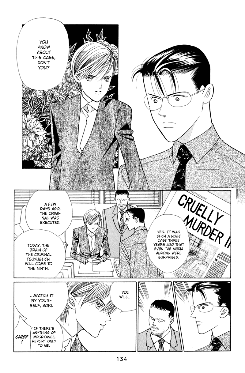 Himitsu Vol.2 Chapter 4 page 13 - Vol.2 Chapter 4