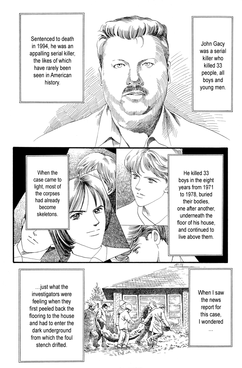 Himitsu Vol.2 Chapter 4 page 130 - Vol.2 Chapter 4