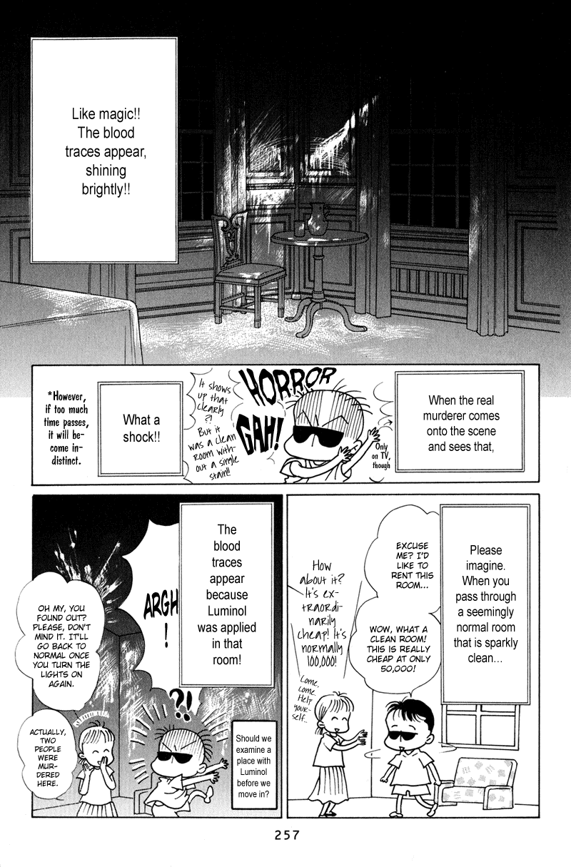 Himitsu Vol.2 Chapter 4 page 133 - Vol.2 Chapter 4