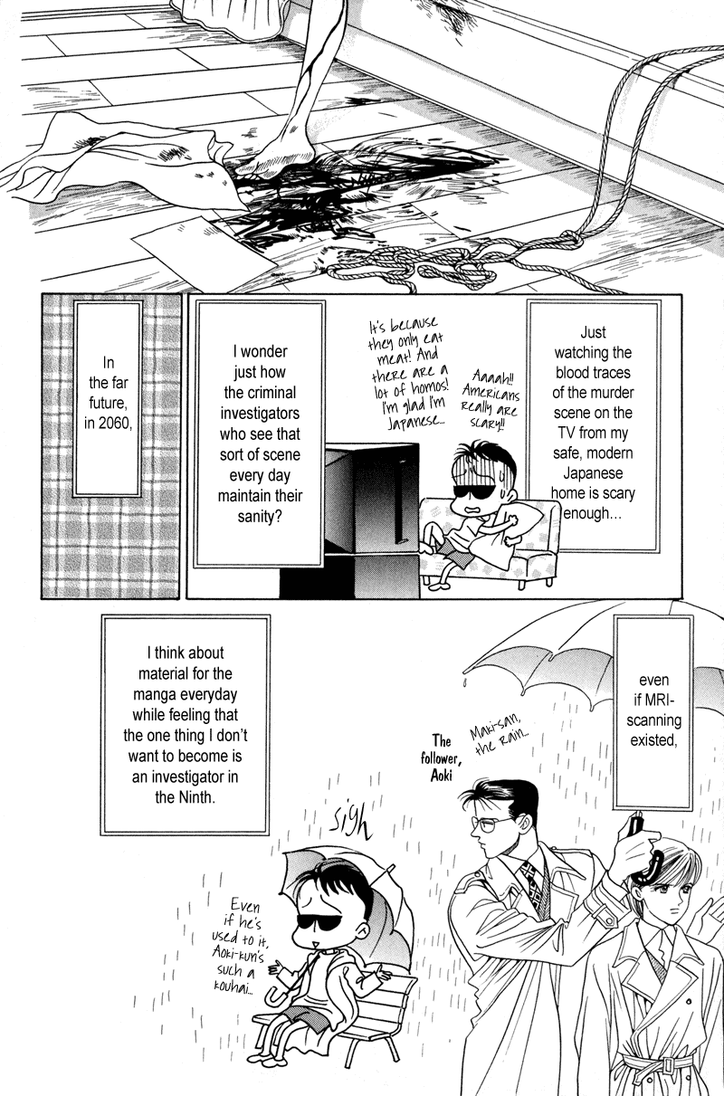 Himitsu Vol.2 Chapter 4 page 138 - Vol.2 Chapter 4