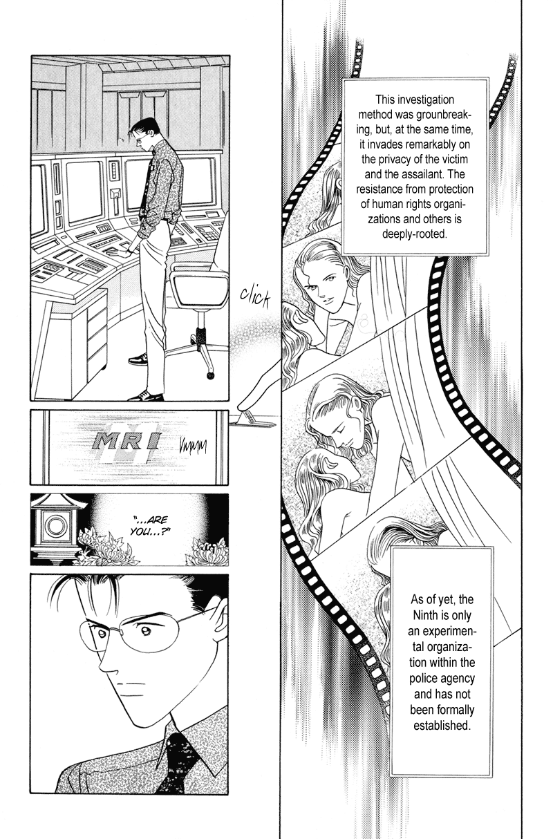 Himitsu Vol.2 Chapter 4 page 18 - Vol.2 Chapter 4
