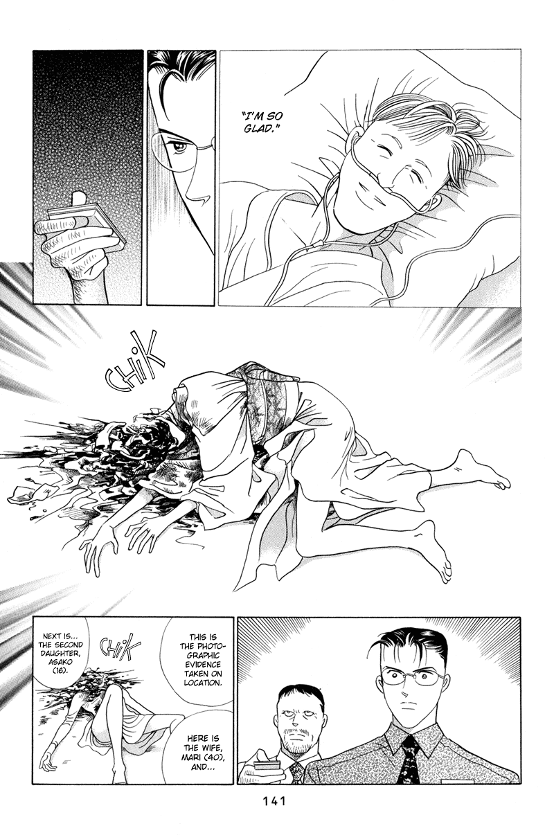 Himitsu Vol.2 Chapter 4 page 20 - Vol.2 Chapter 4