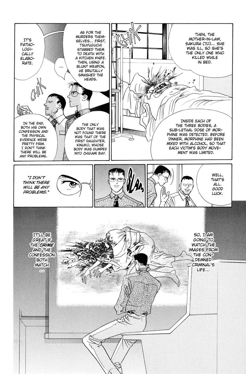 Himitsu Vol.2 Chapter 4 page 21 - Vol.2 Chapter 4