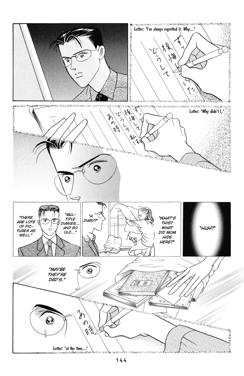 Himitsu Vol.2 Chapter 4 page 23 - Vol.2 Chapter 4