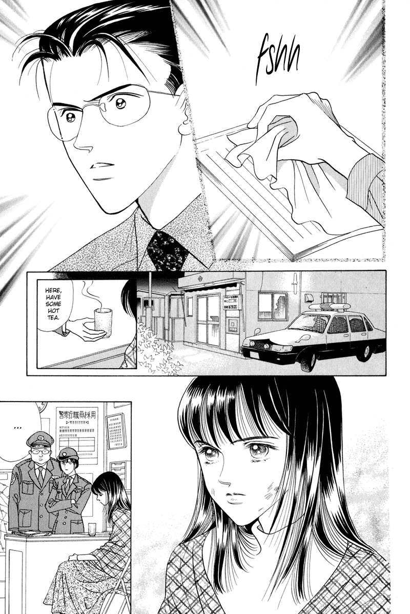 Himitsu Vol.2 Chapter 4 page 24 - Vol.2 Chapter 4