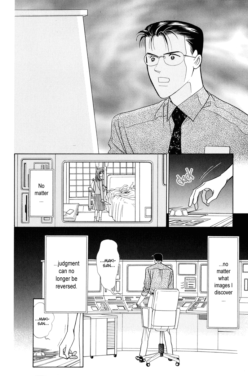 Himitsu Vol.2 Chapter 4 page 28 - Vol.2 Chapter 4