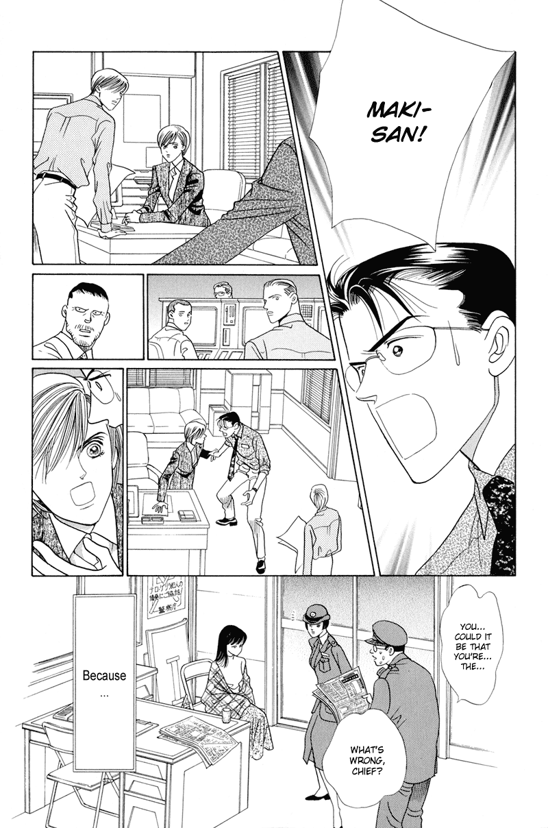 Himitsu Vol.2 Chapter 4 page 29 - Vol.2 Chapter 4