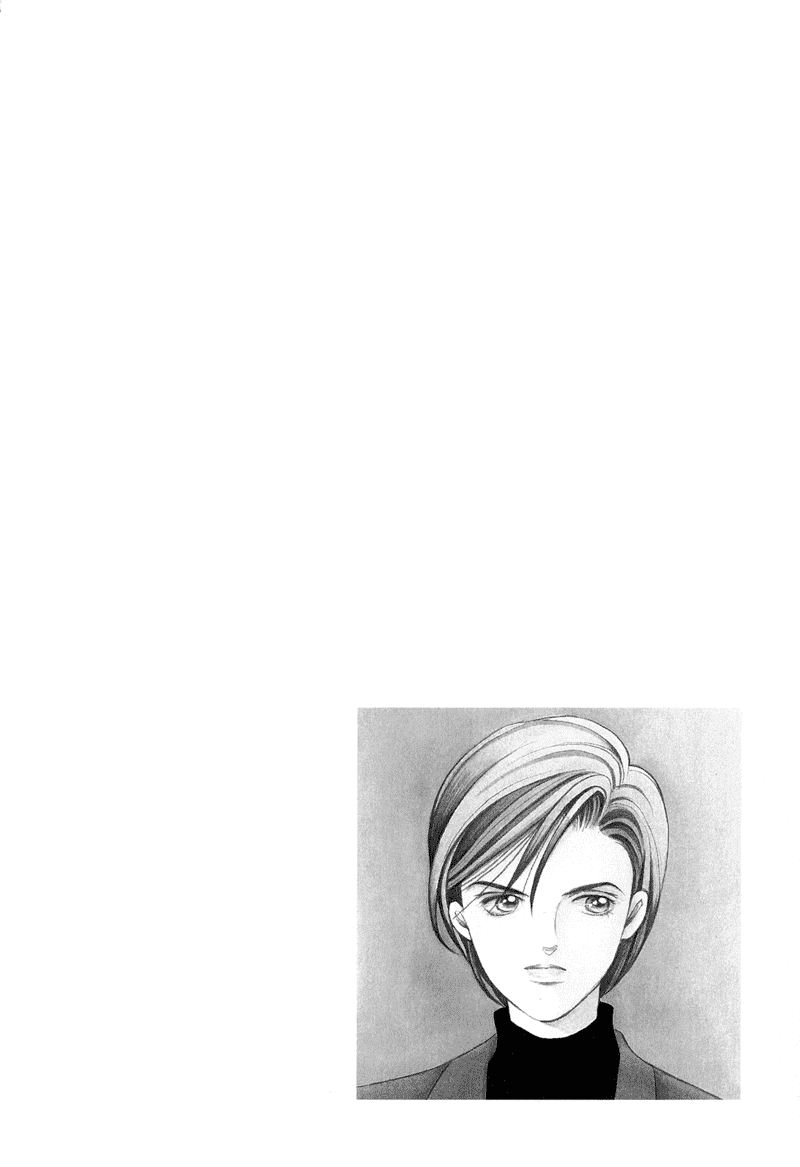 Himitsu Vol.2 Chapter 4 page 3 - Vol.2 Chapter 4