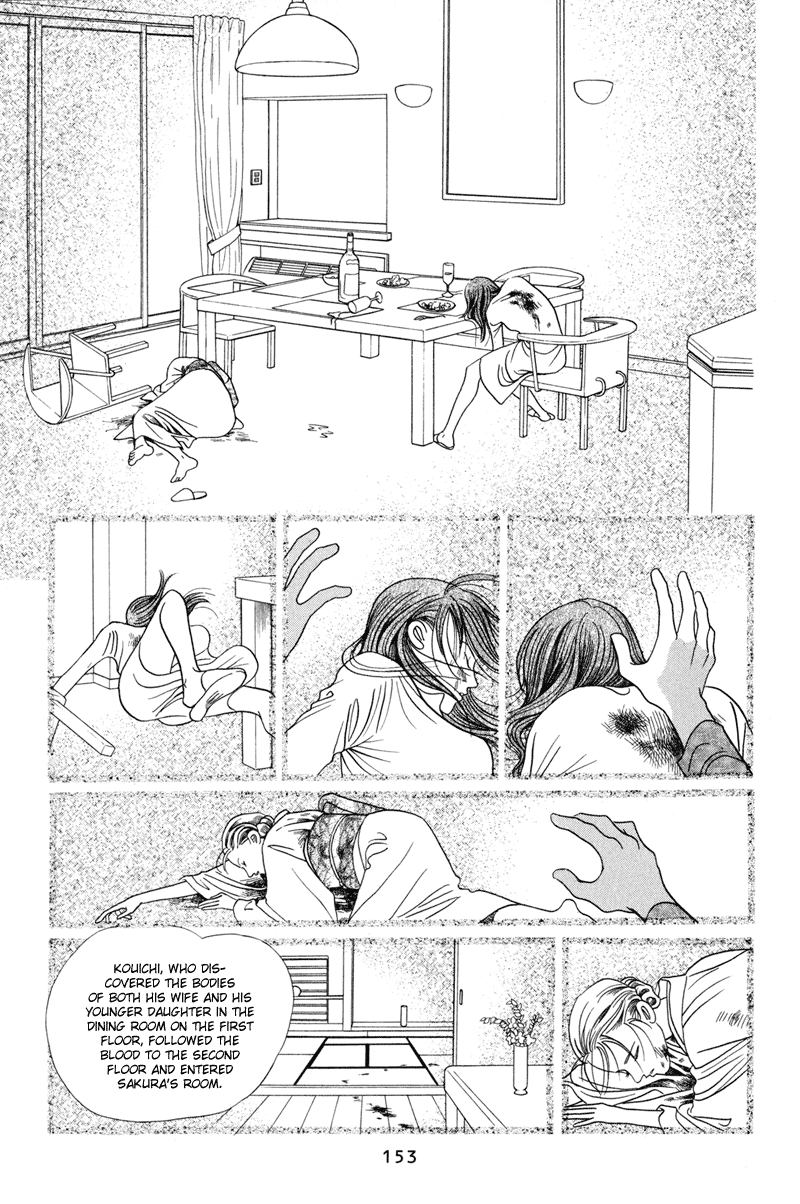 Himitsu Vol.2 Chapter 4 page 31 - Vol.2 Chapter 4