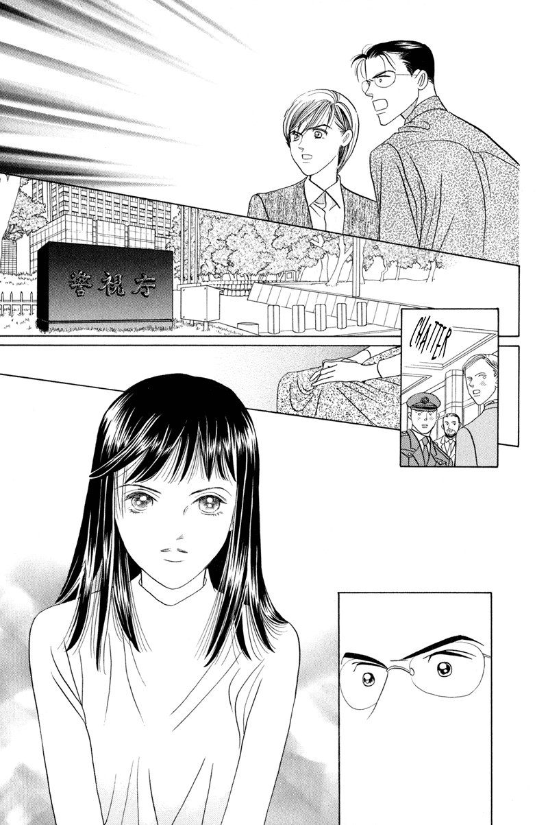 Himitsu Vol.2 Chapter 4 page 35 - Vol.2 Chapter 4