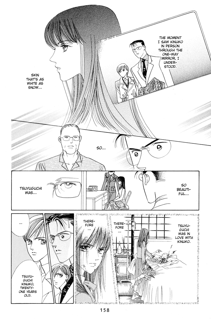 Himitsu Vol.2 Chapter 4 page 36 - Vol.2 Chapter 4