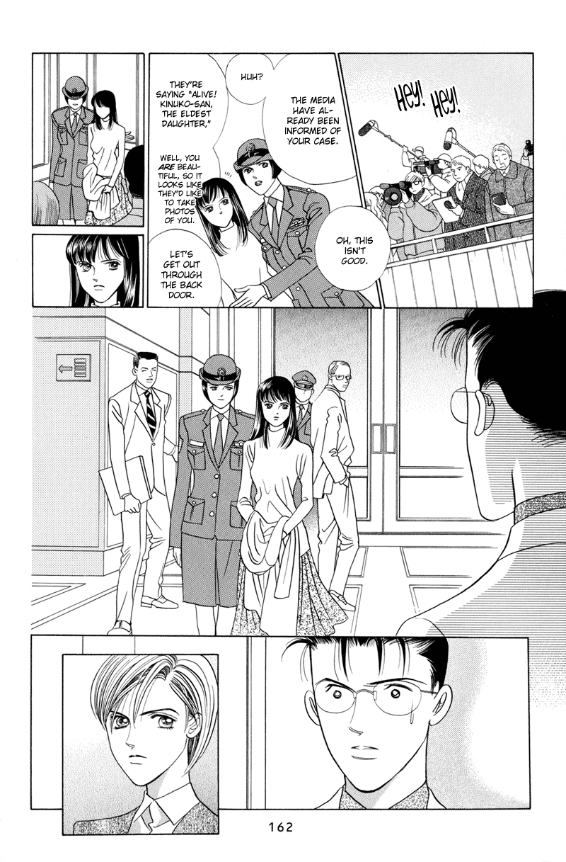Himitsu Vol.2 Chapter 4 page 40 - Vol.2 Chapter 4