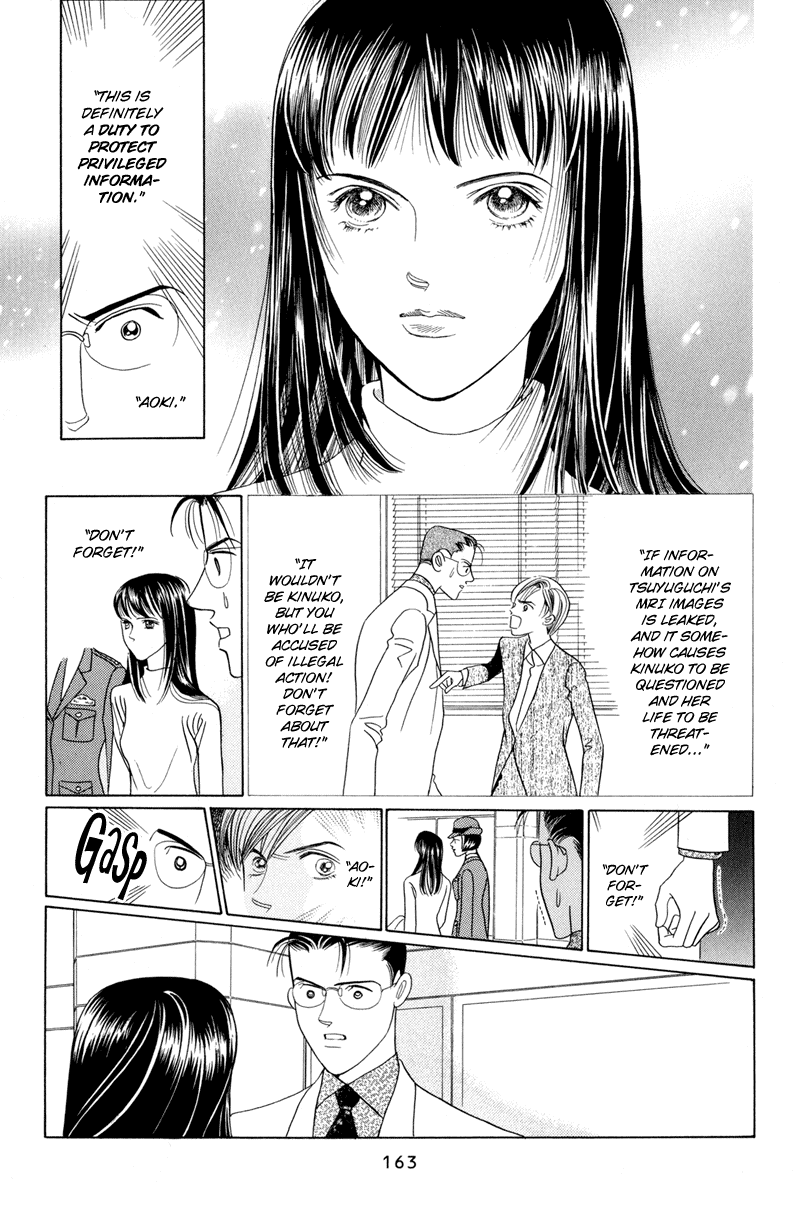 Himitsu Vol.2 Chapter 4 page 41 - Vol.2 Chapter 4
