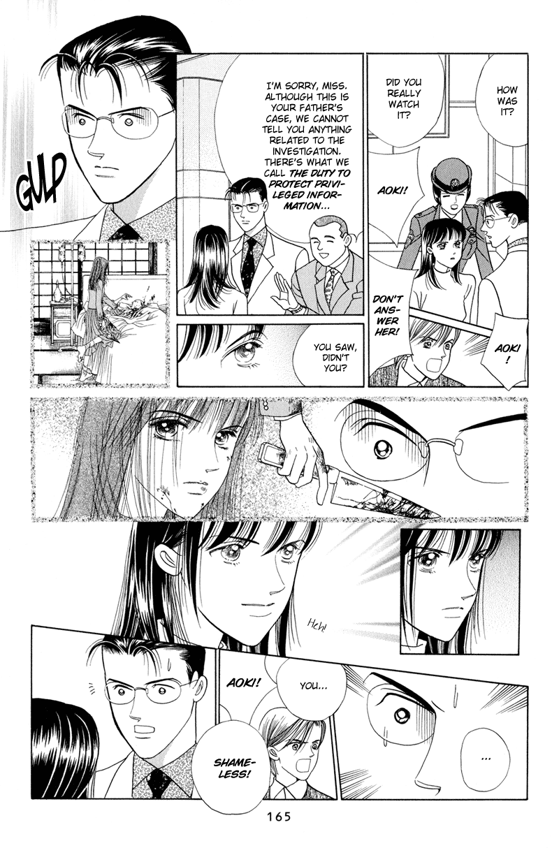 Himitsu Vol.2 Chapter 4 page 43 - Vol.2 Chapter 4