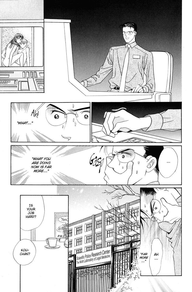 Himitsu Vol.2 Chapter 4 page 49 - Vol.2 Chapter 4