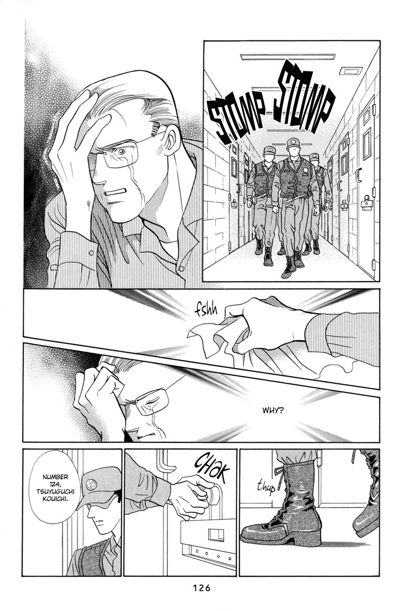 Himitsu Vol.2 Chapter 4 page 5 - Vol.2 Chapter 4