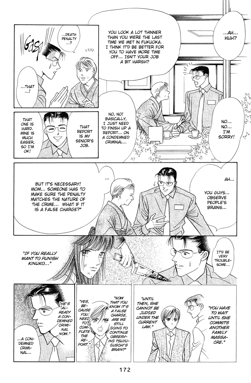 Himitsu Vol.2 Chapter 4 page 50 - Vol.2 Chapter 4
