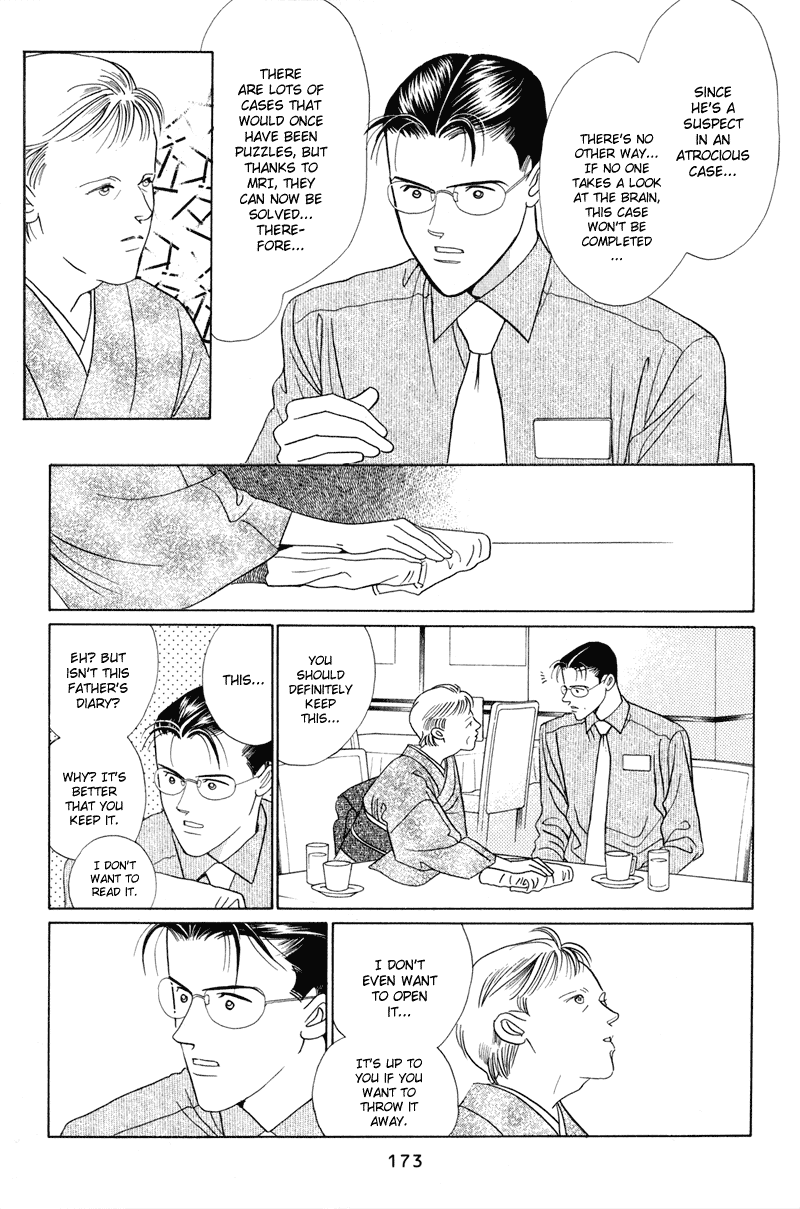 Himitsu Vol.2 Chapter 4 page 51 - Vol.2 Chapter 4