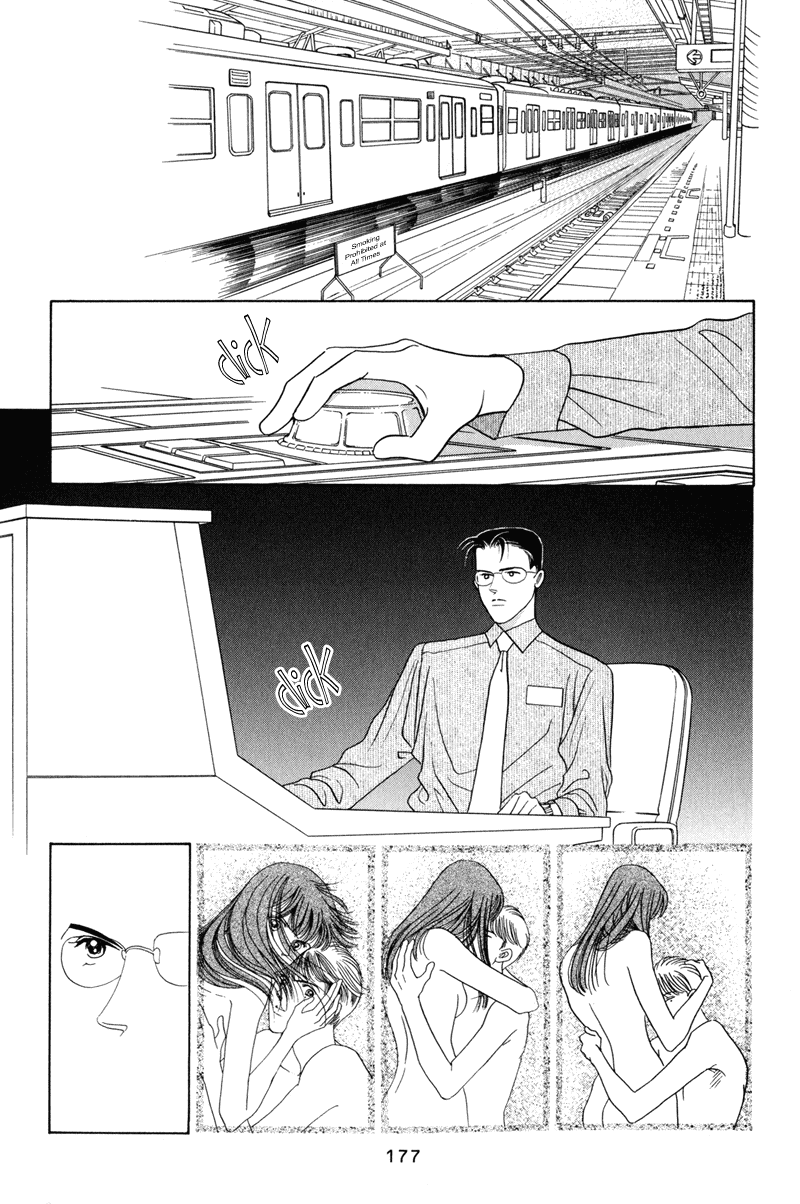 Himitsu Vol.2 Chapter 4 page 55 - Vol.2 Chapter 4