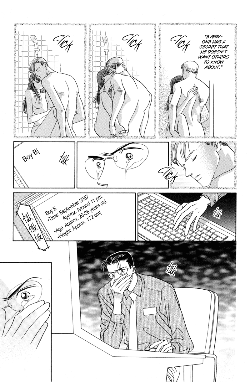 Himitsu Vol.2 Chapter 4 page 59 - Vol.2 Chapter 4