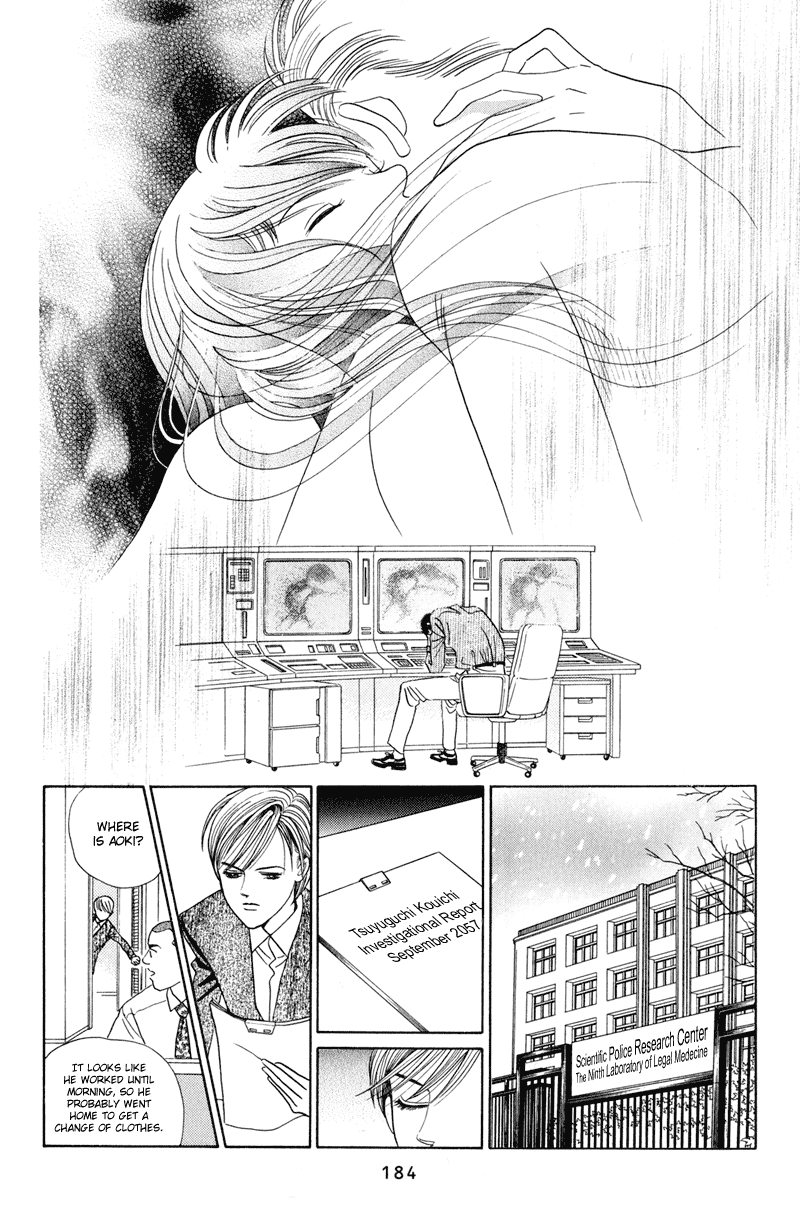 Himitsu Vol.2 Chapter 4 page 62 - Vol.2 Chapter 4