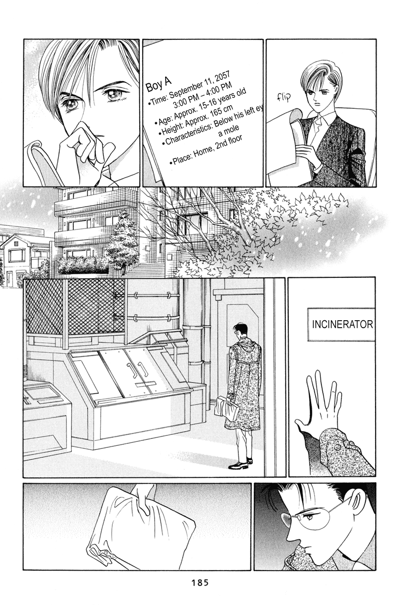 Himitsu Vol.2 Chapter 4 page 63 - Vol.2 Chapter 4