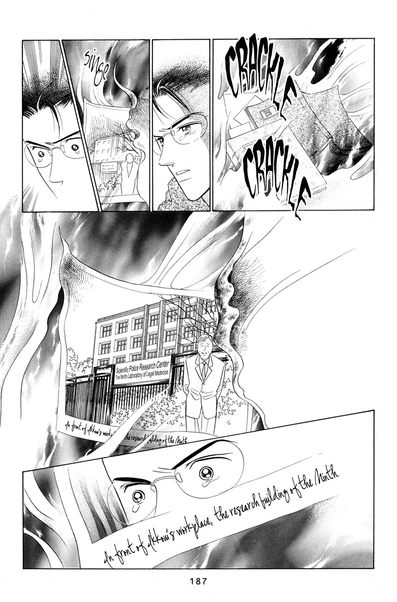 Himitsu Vol.2 Chapter 4 page 65 - Vol.2 Chapter 4