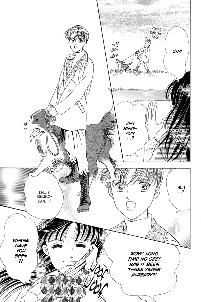 Himitsu Vol.2 Chapter 4 page 69 - Vol.2 Chapter 4