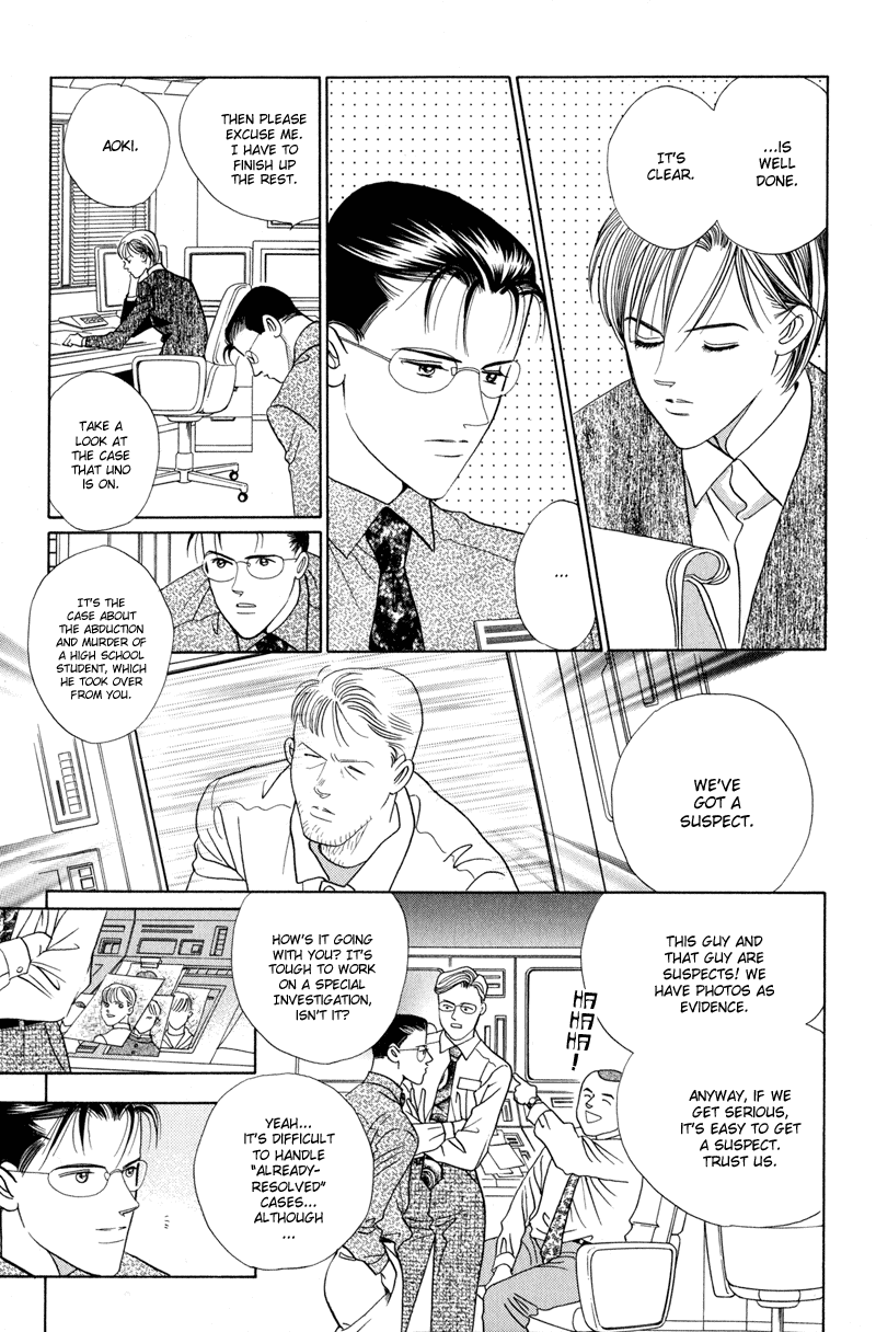 Himitsu Vol.2 Chapter 4 page 71 - Vol.2 Chapter 4