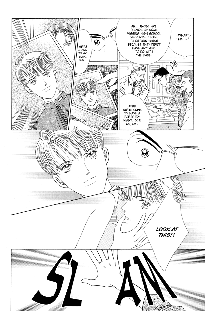 Himitsu Vol.2 Chapter 4 page 72 - Vol.2 Chapter 4
