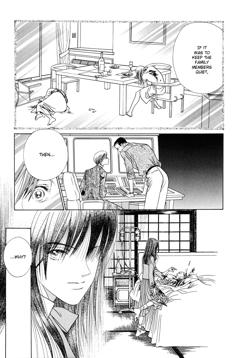 Himitsu Vol.2 Chapter 4 page 75 - Vol.2 Chapter 4