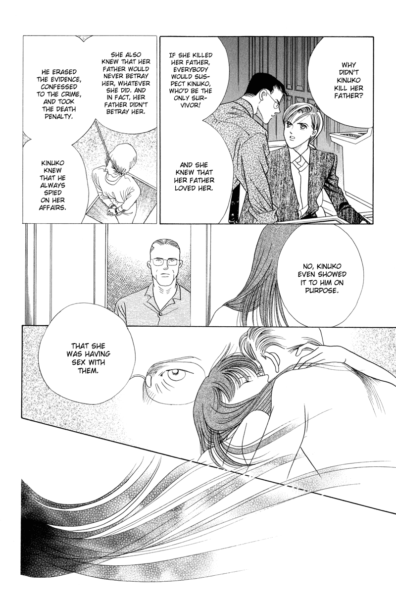 Himitsu Vol.2 Chapter 4 page 76 - Vol.2 Chapter 4
