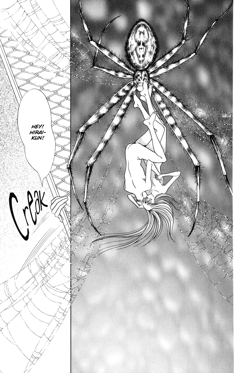 Himitsu Vol.2 Chapter 4 page 77 - Vol.2 Chapter 4
