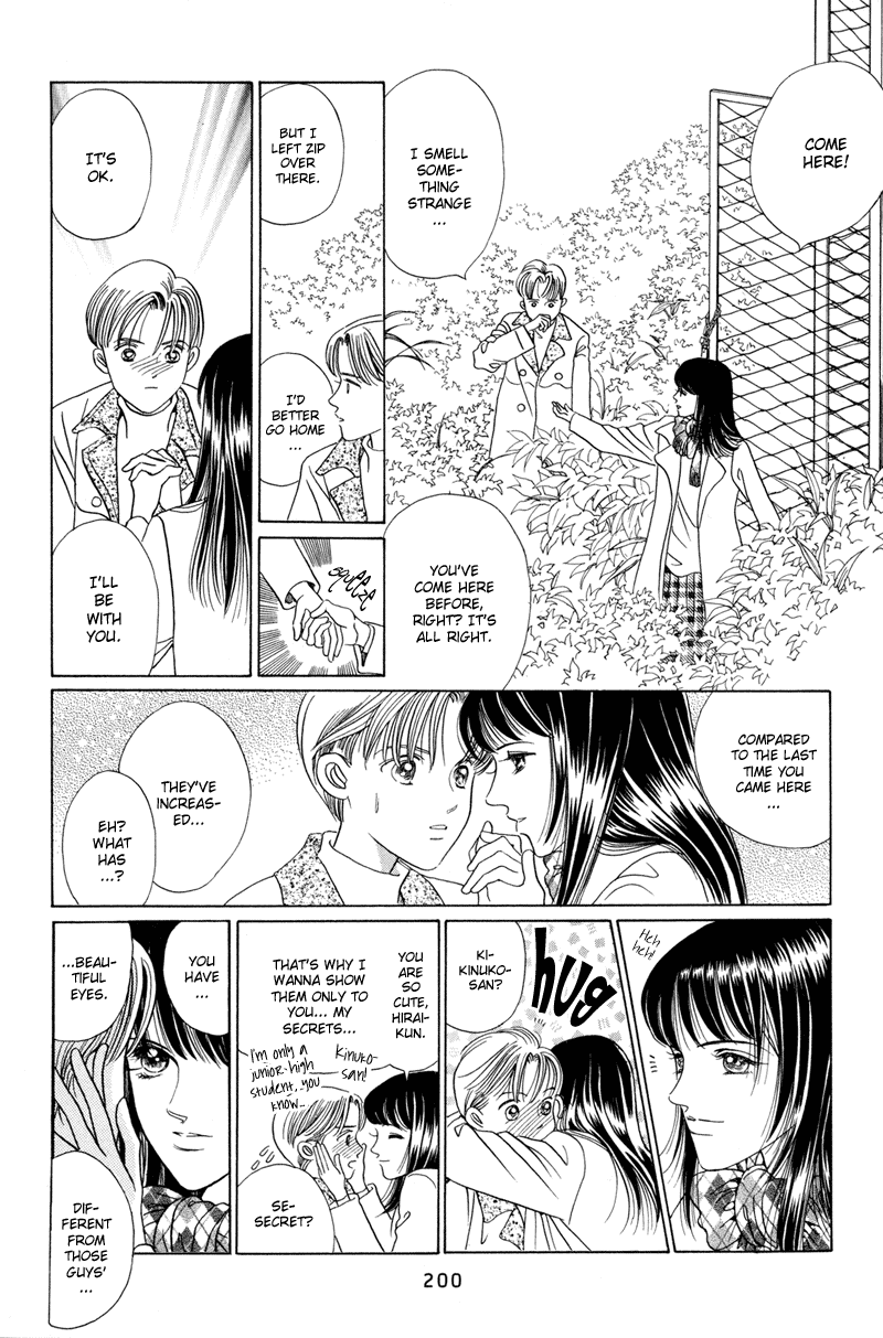Himitsu Vol.2 Chapter 4 page 78 - Vol.2 Chapter 4