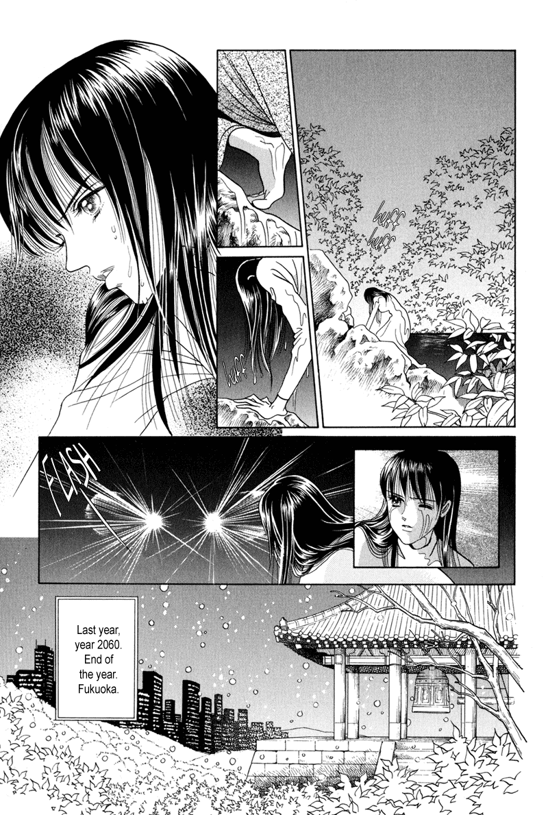 Himitsu Vol.2 Chapter 4 page 8 - Vol.2 Chapter 4