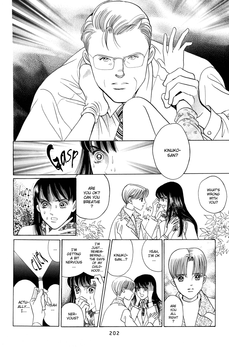 Himitsu Vol.2 Chapter 4 page 80 - Vol.2 Chapter 4