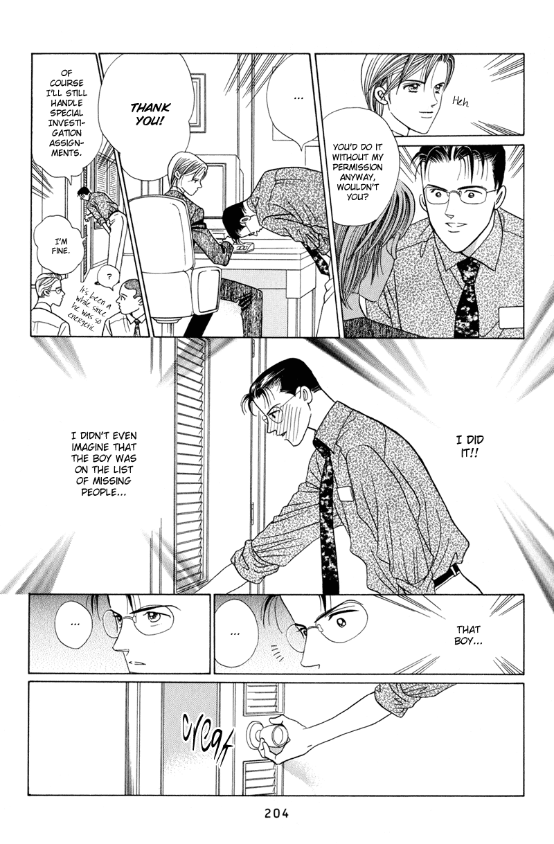 Himitsu Vol.2 Chapter 4 page 82 - Vol.2 Chapter 4