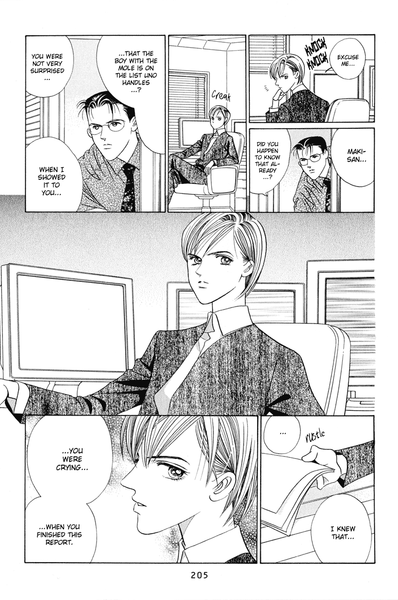 Himitsu Vol.2 Chapter 4 page 83 - Vol.2 Chapter 4
