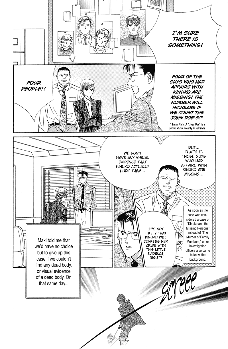Himitsu Vol.2 Chapter 4 page 86 - Vol.2 Chapter 4