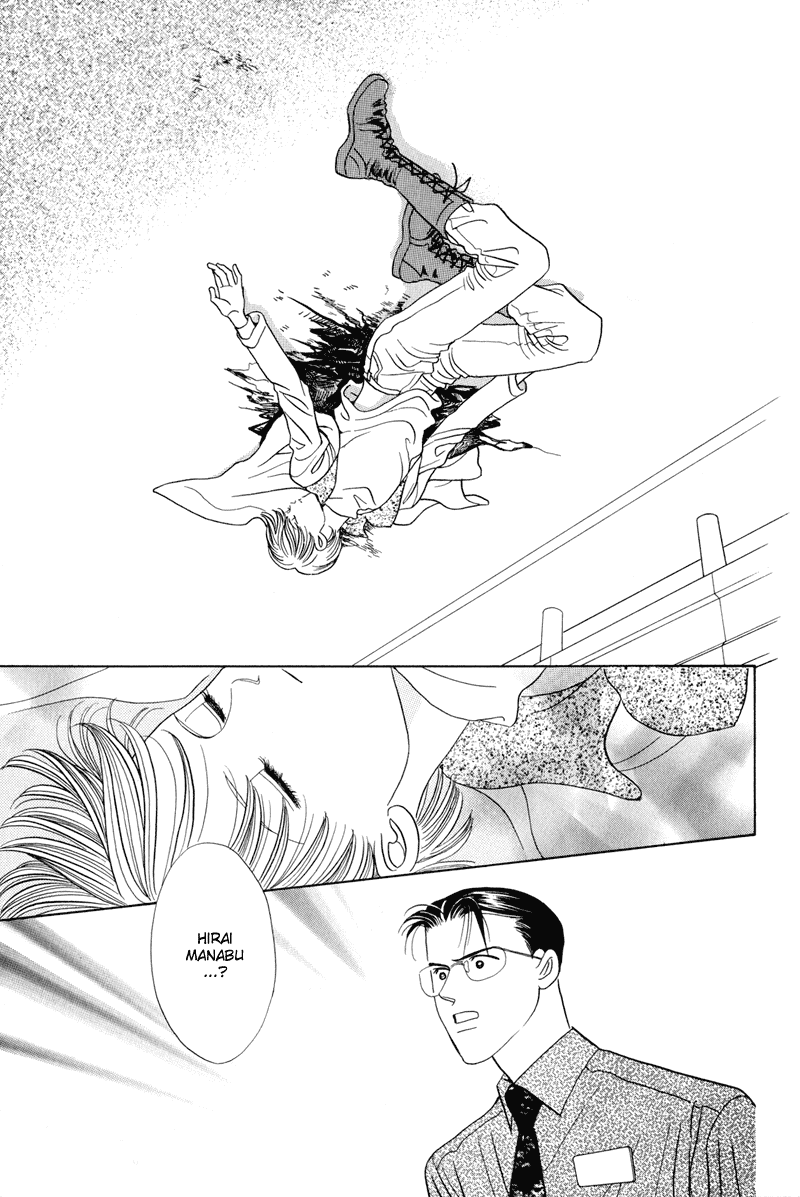 Himitsu Vol.2 Chapter 4 page 87 - Vol.2 Chapter 4