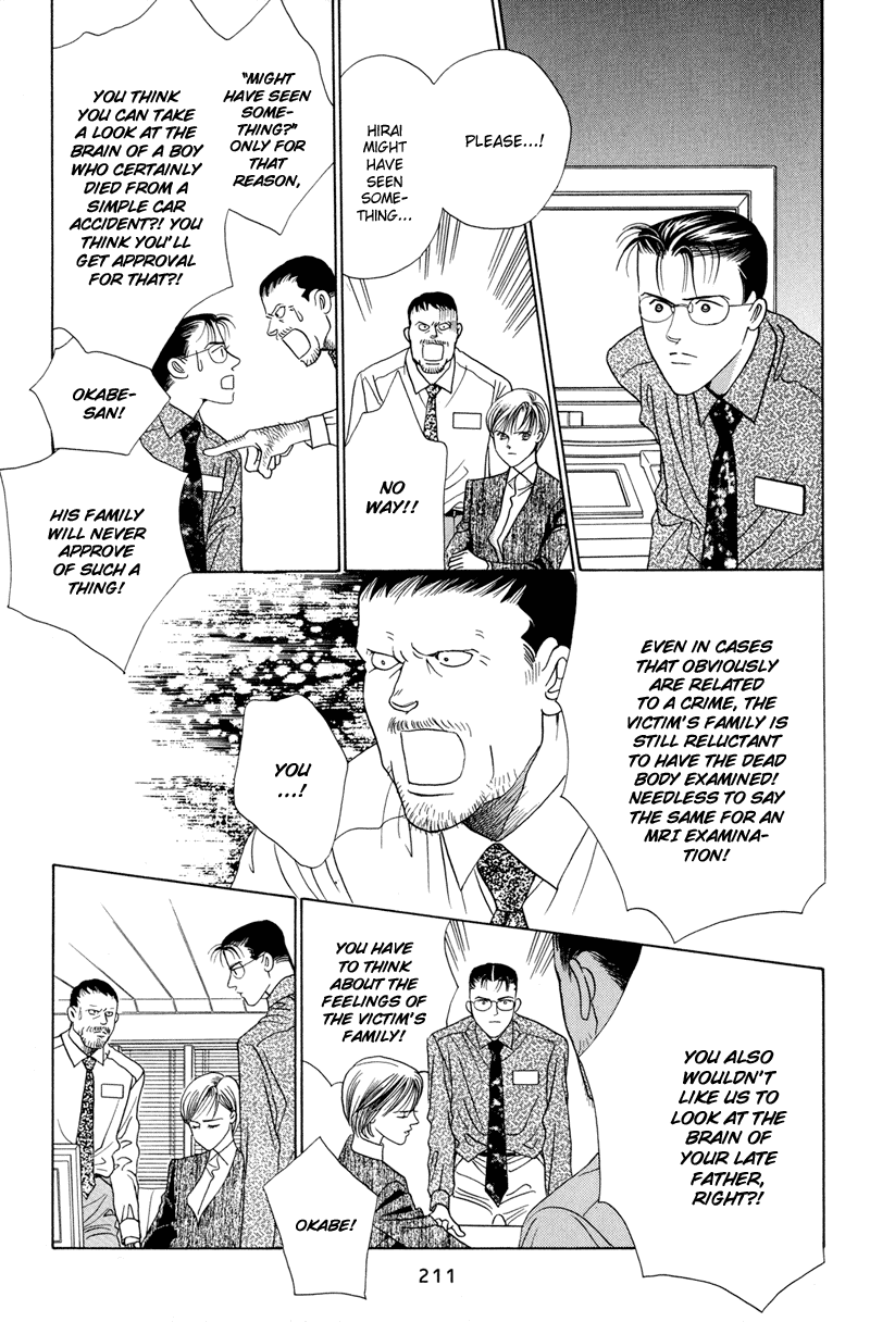 Himitsu Vol.2 Chapter 4 page 89 - Vol.2 Chapter 4