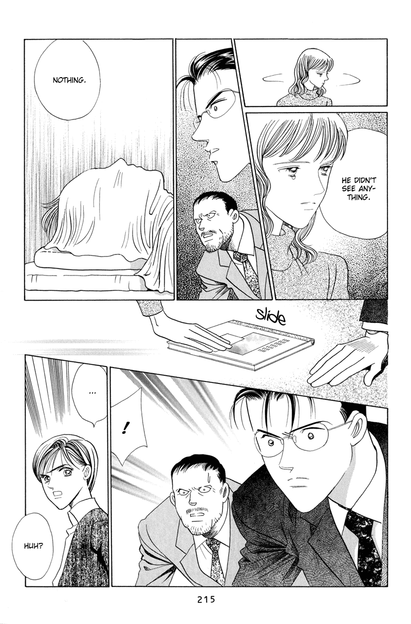 Himitsu Vol.2 Chapter 4 page 93 - Vol.2 Chapter 4