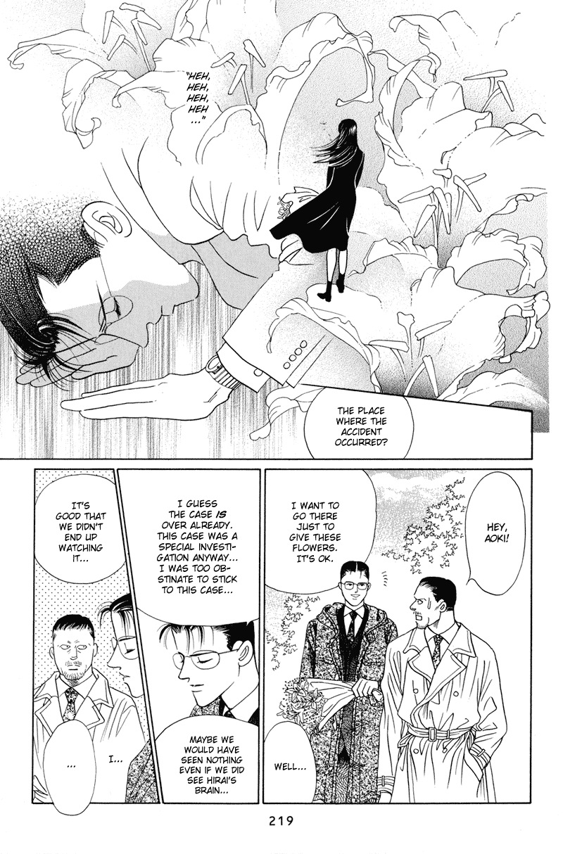 Himitsu Vol.2 Chapter 4 page 97 - Vol.2 Chapter 4